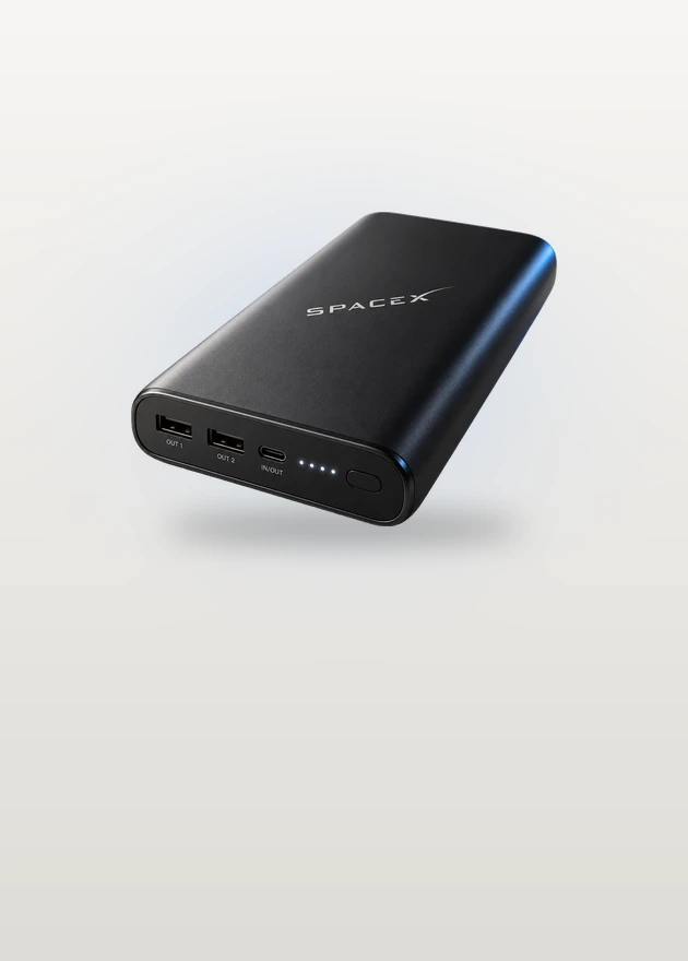 SpaceX Power Bank